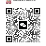 WeChat customer service QR code
